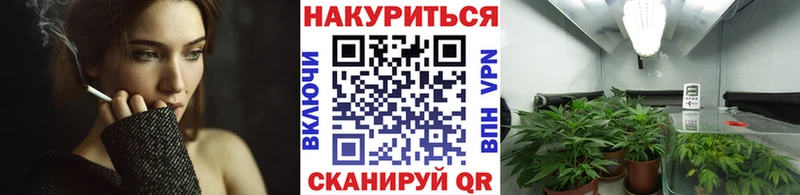 Где купить наркоту Почеп blacksprut tor  МЕФ  КОКАИН 