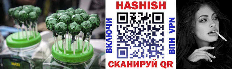 Печенье с ТГК марихуана  дарнет шоп  Почеп 