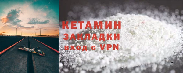 экстази Аркадак