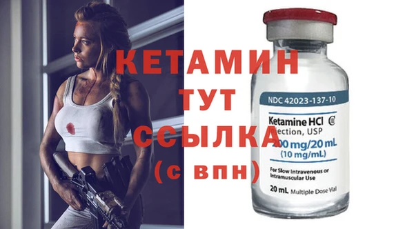 дмт Арсеньев