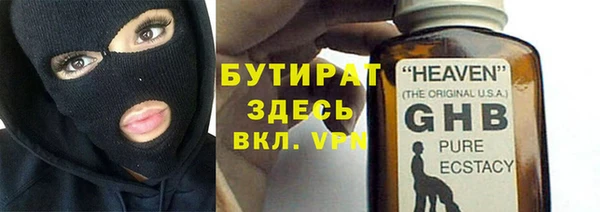дмт Арсеньев