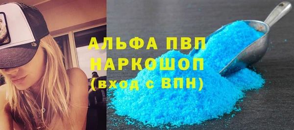 дмт Арсеньев