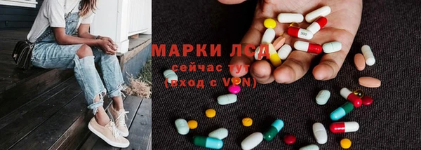 дмт Арсеньев
