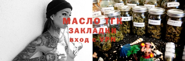 дмт Арсеньев