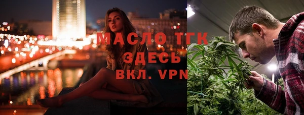 дмт Арсеньев