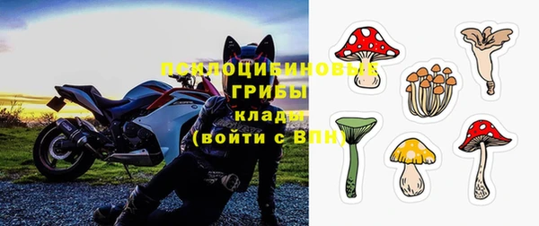 экстази Аркадак
